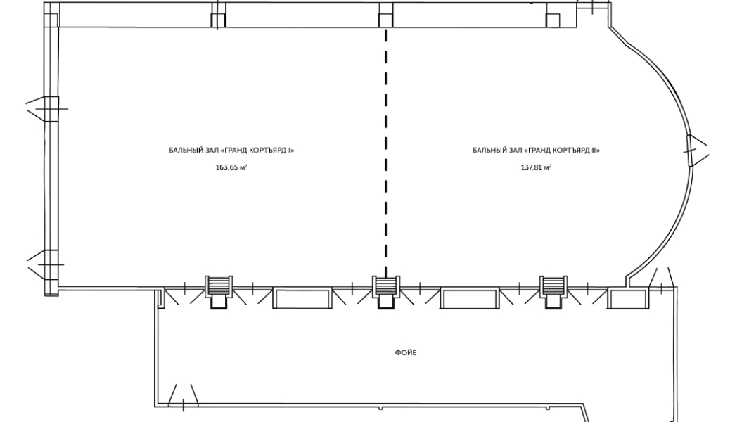 Схема Зал «Гранд Кортъярд»